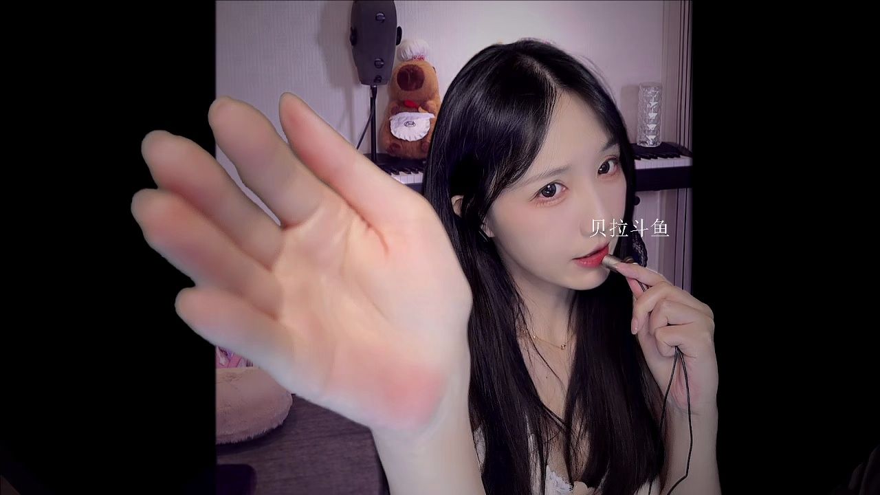 「Hi-res」裸眼3d视觉哄睡2.0