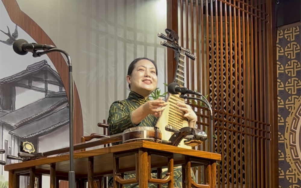 吴亮莹老师苏州评弹《声声慢》