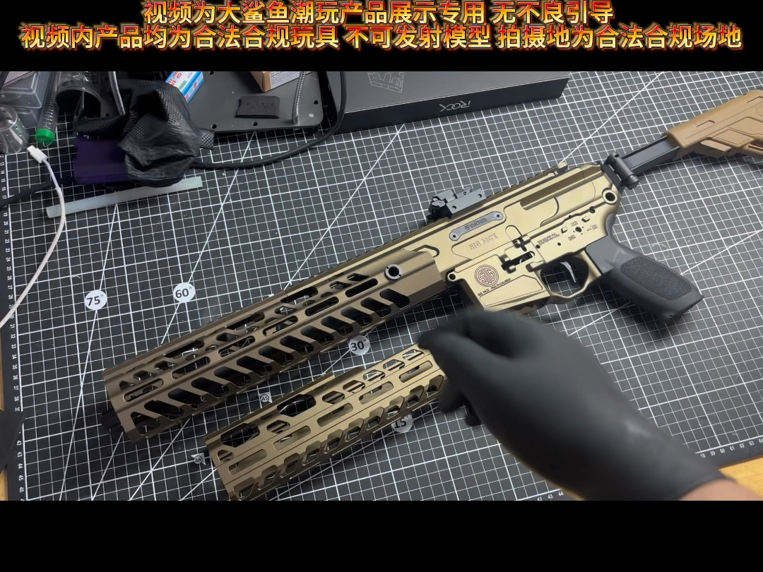 来自ROCK出品的SIG MCX 小众版本UBR300 军迷发烧友 大鲨鱼潮玩产品展示讲解哔哩哔哩bilibili