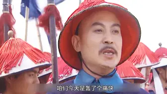 周培公一番话让图海心服口服，从此结成患难之交！