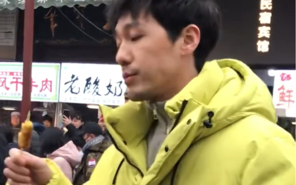 "过分可爱了~" | 白宇