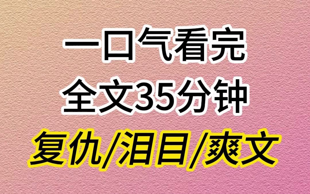 (已完结)一份外卖引发的后续……哔哩哔哩bilibili