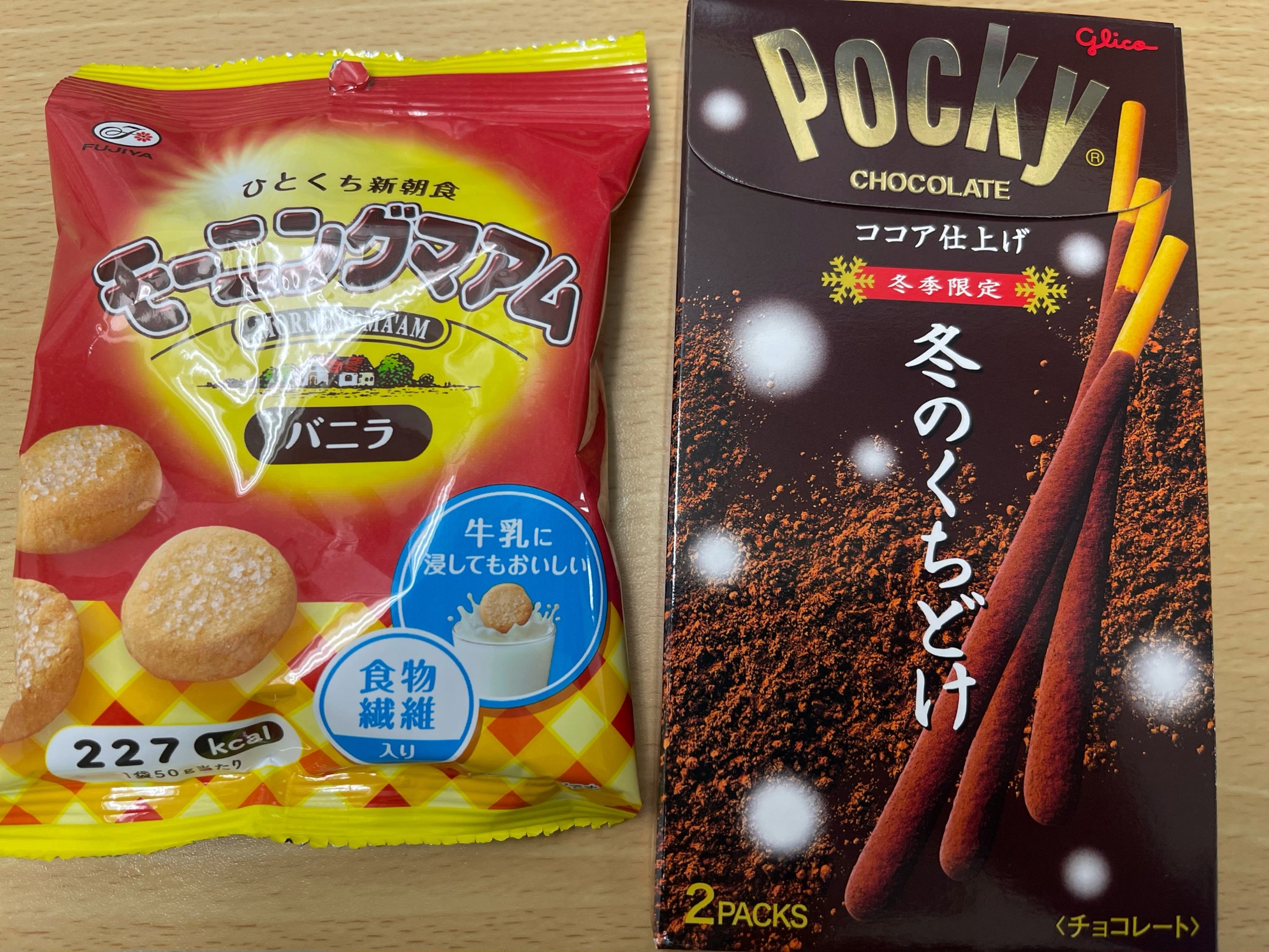 在日本非常受欢迎的甜点.冬季限量版 Pocky 和 Morning Country Ma'am.哔哩哔哩bilibili