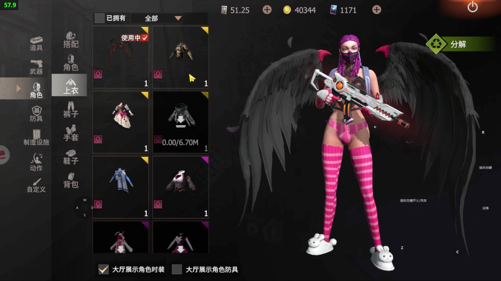 文明重启体验服大爆料全新坦克载具看着吊其实