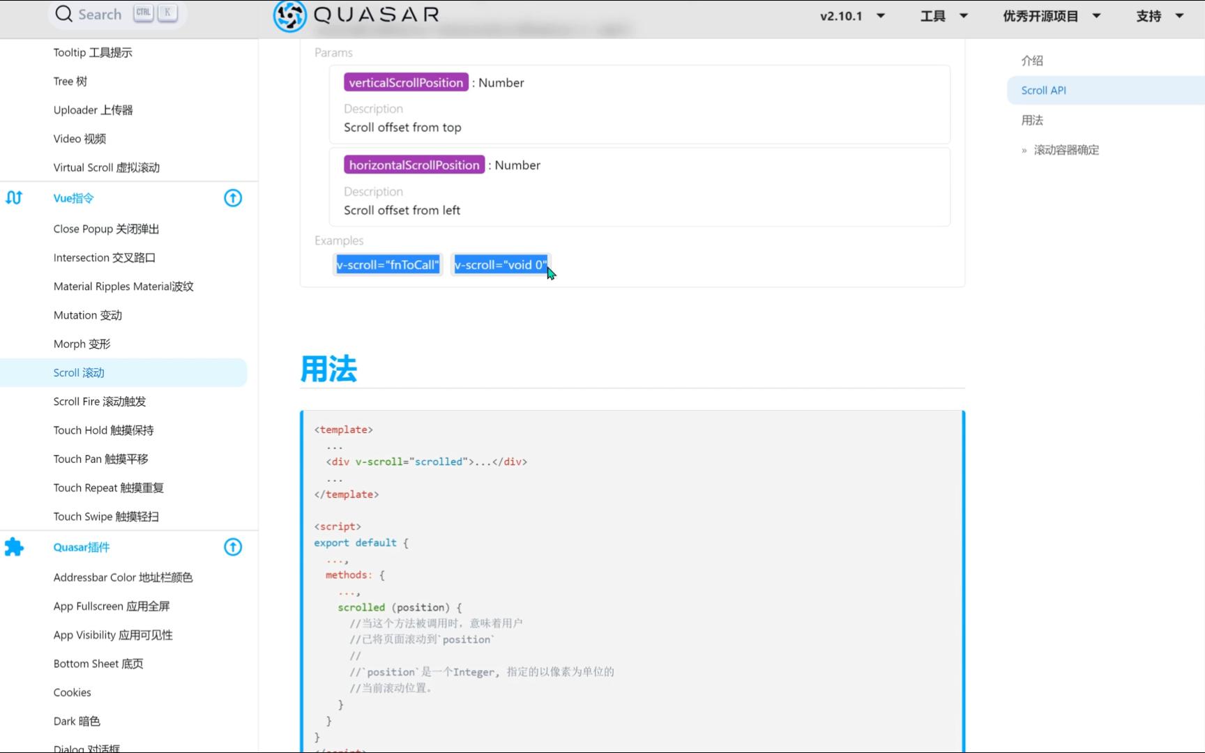 2023你应该知道并使用vue3开发的UI库哔哩哔哩bilibili