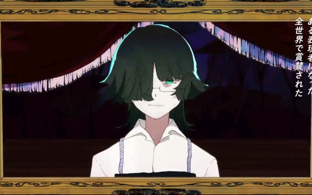 【b/3】転生林檎