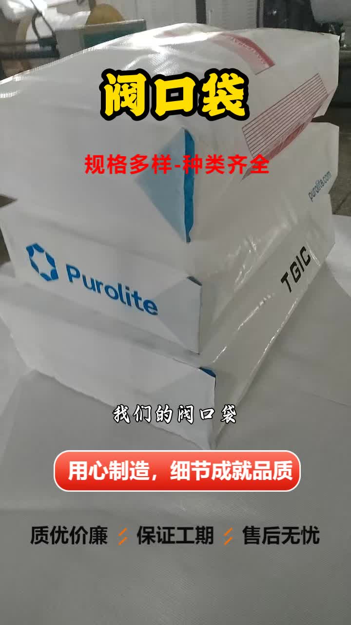 动员社会力量参与信访工作