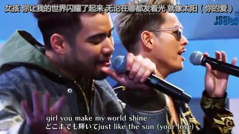 三代目J Soul Brothers I LOVE YOU 今市隆二登坂広臣-哔哩哔哩