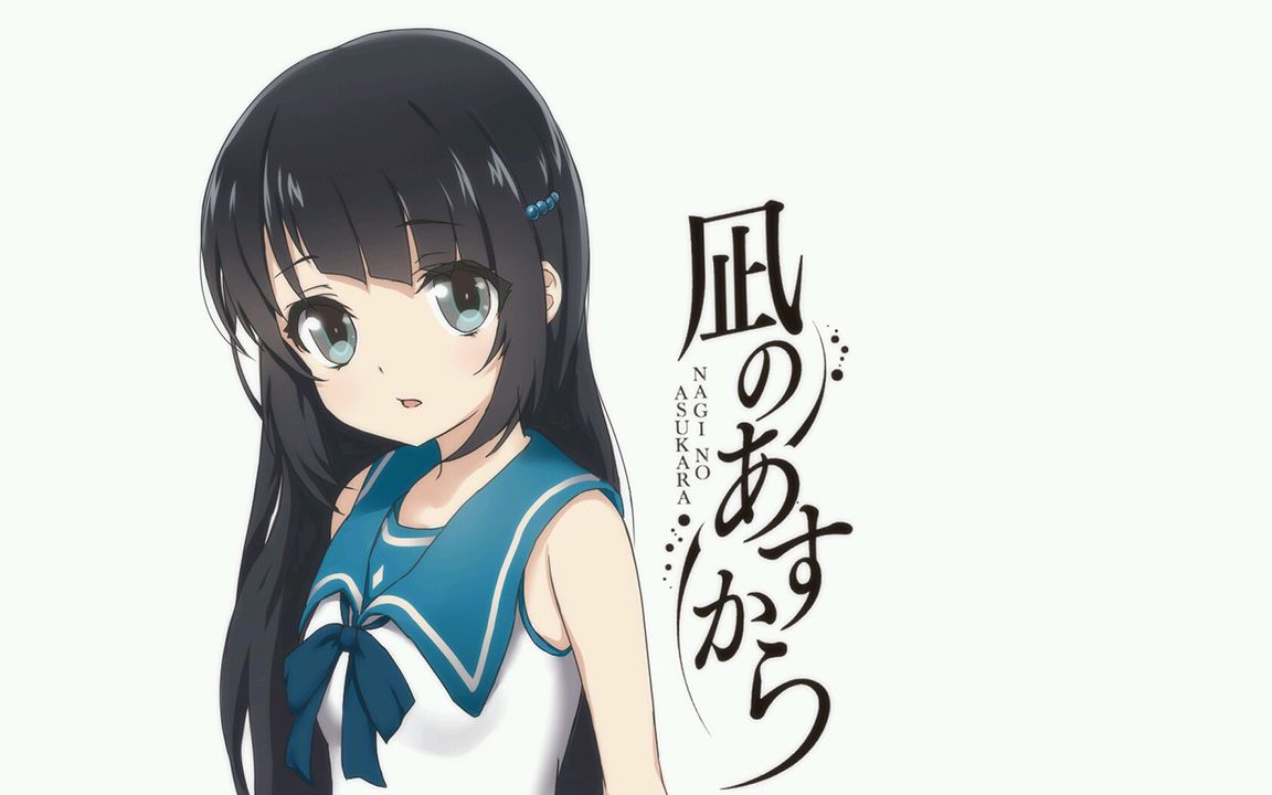 amv重制版致最爱的美海ripplemyfirstlove