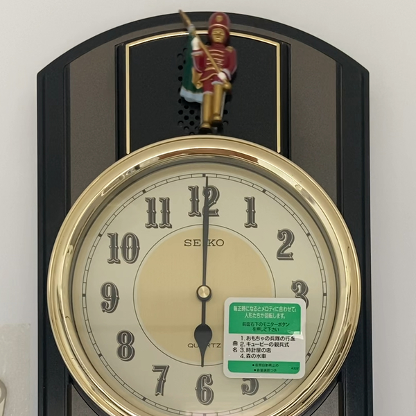 レアセイコー からくり時計 RE508N SEIKO SWING SPOT RE508N