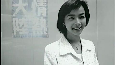 梅沢由香里 情熱大陸 梅沢由香里 围棋棋士 哔哩哔哩 Bilibili