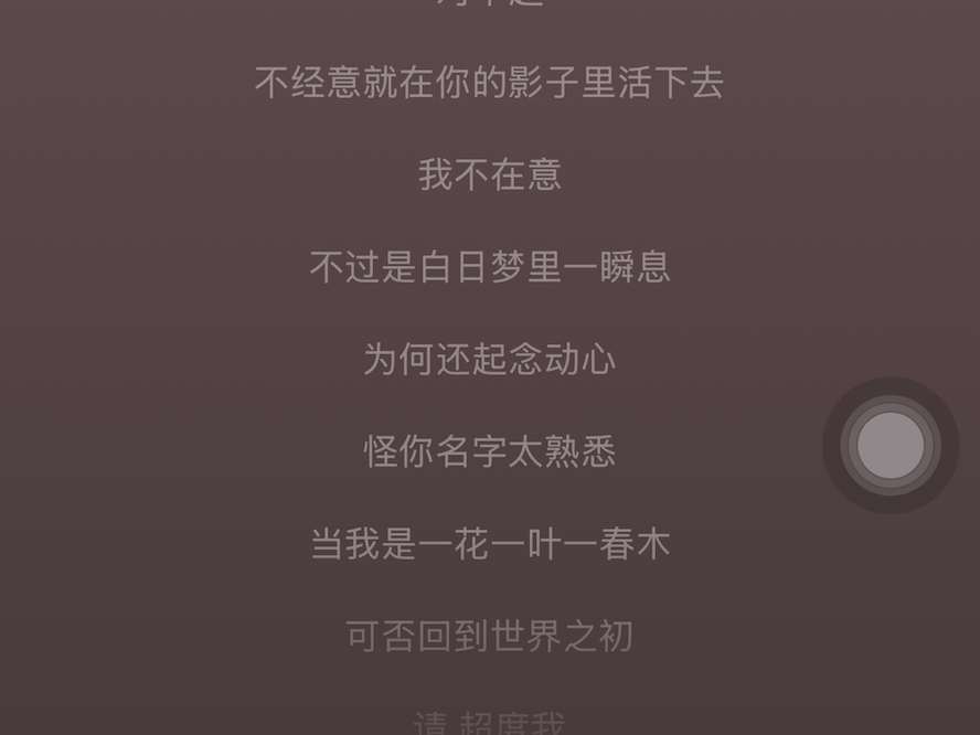 超度完该讲什么话-超度亡灵最有效的咒语 超度完该讲什么话-超度亡灵最有效的咒语
