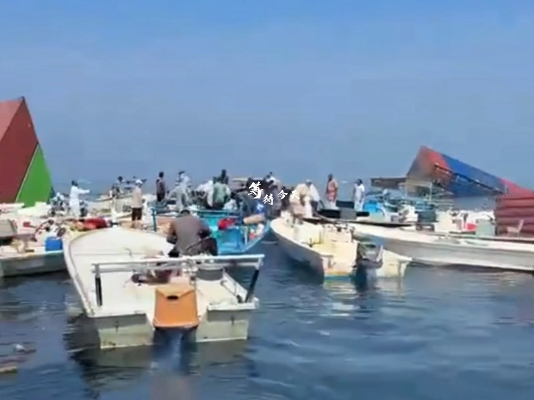 您的苹果手机可能在海面上漂着