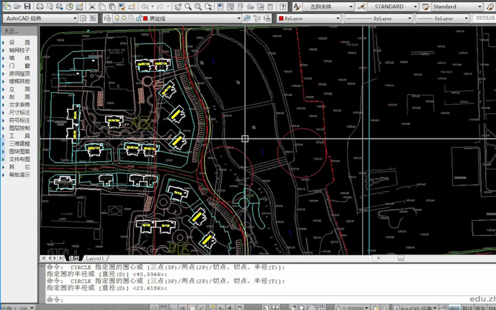 【景观湿地案例设计经CAD+SU+PS+AI+lumion】案例的系统教学哔哩哔哩bilibili