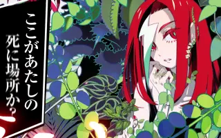 哀川润 搜索结果 哔哩哔哩 Bilibili