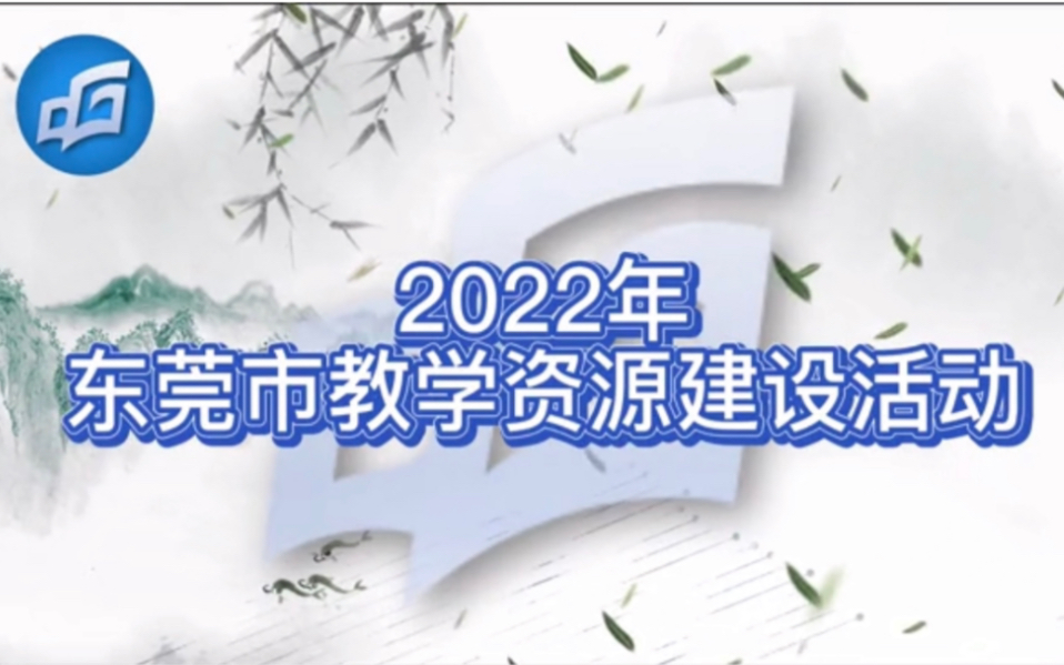 [图]跟着诗词去旅行——《闻官军收河南河北》