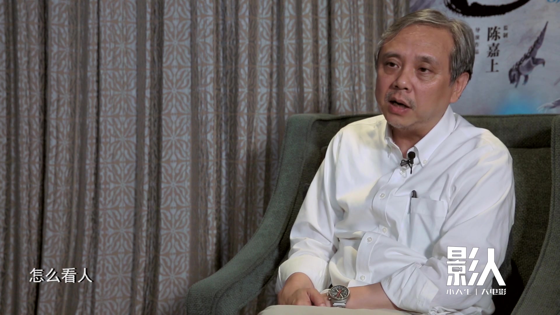 用电影《鲛珠传》培养幕后"明星" 陈嘉上称:别学我的方法学我的态度