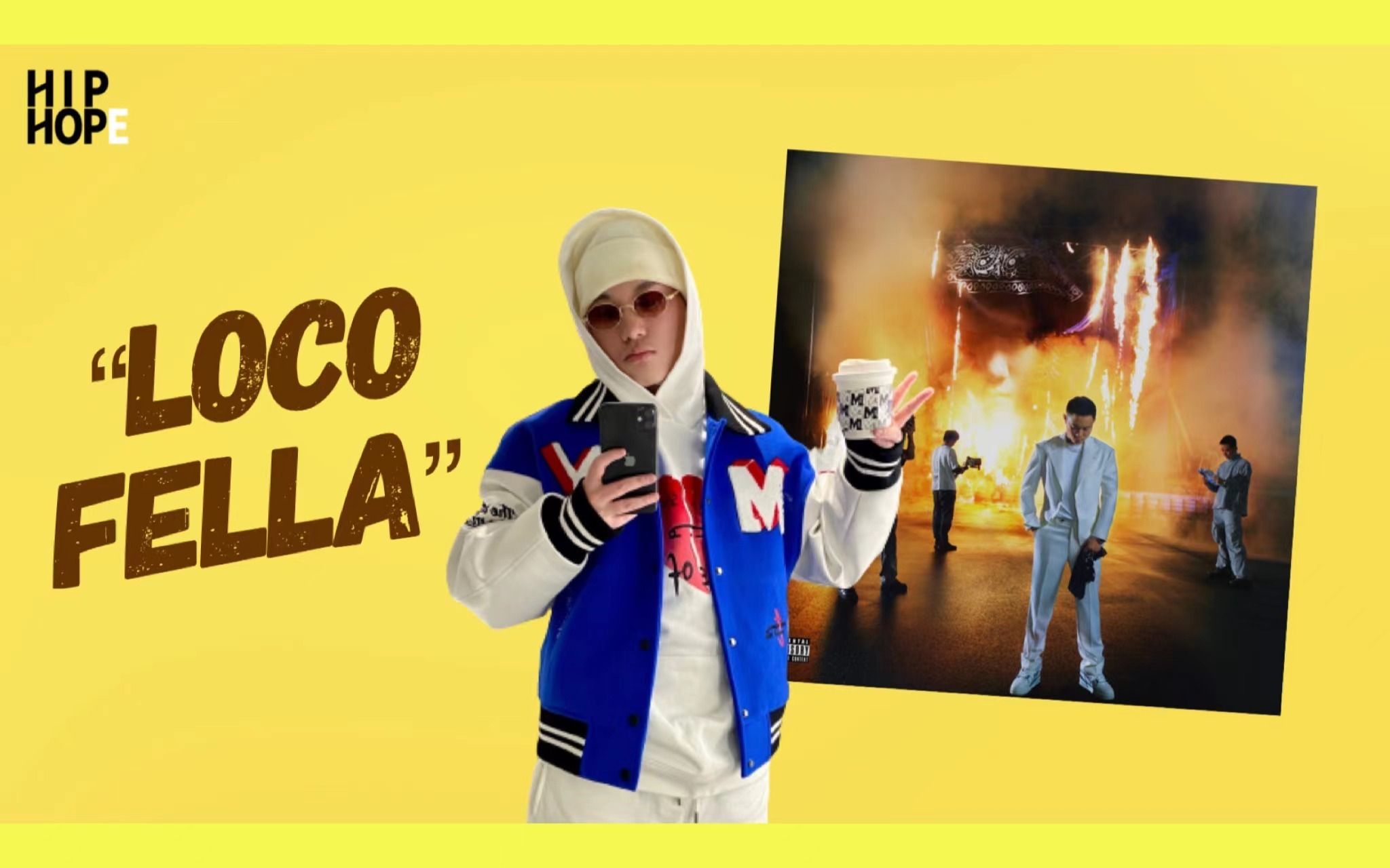 如何评价ansrj新专辑《成都街娃》?