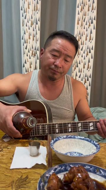 《不是我不小心》张镐哲