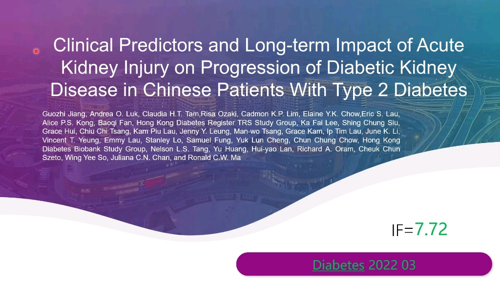 [图]clinical predictors and long-term impact of AKI on progression of DKD