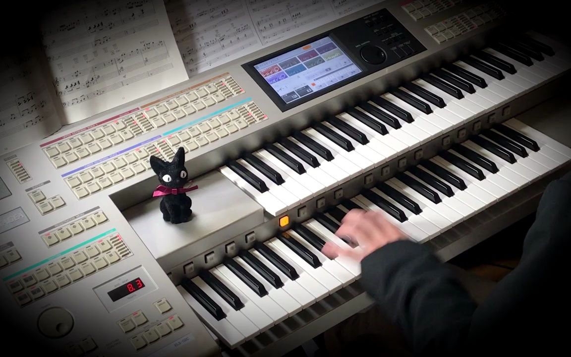 双排键【wake up,get up, get out there】persona5