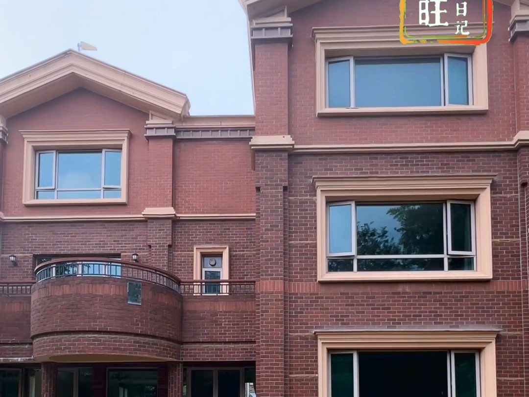 真没想到上海内环的四季雅苑,楼王别墅现在只卖这个价格了