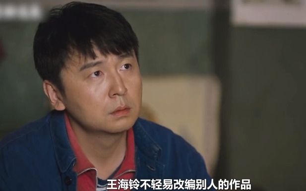 人世间:全剧组不敢谈片酬?殷桃临时加戏吓坏对手,陈道明成关键!哔哩哔哩bilibili