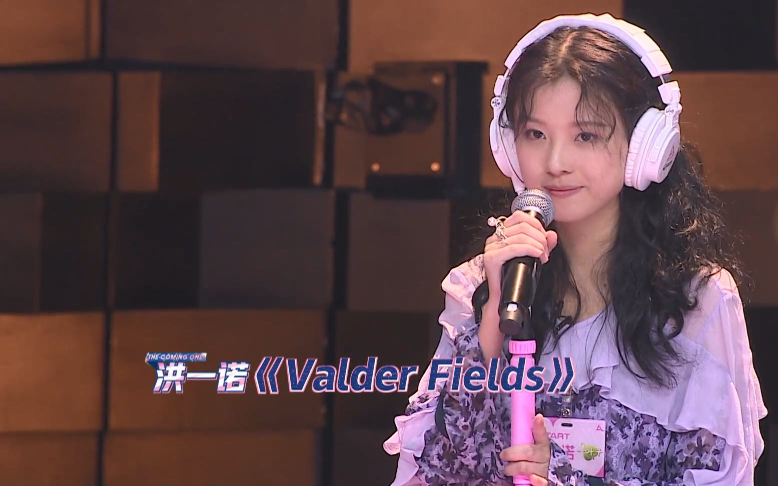 [图]【洪一诺】听洪一诺唱《Valder Fields》无字歌，沉浸在优美的声线无法自拔!