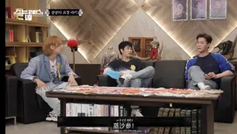 ASTRO 鬼屋团综 behind