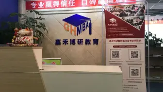 清华大学2021级MEM提前面试取缔笔试测试？清华MEM取缔组面？清华MEM面试录取率？清华MEM通过率？