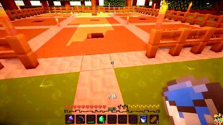 默寒 我的世界 Minecraft 牧场物语第2集 哔哩哔哩 Bilibili