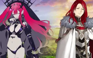 Download Video: 【FGO】2.6章主线战——崔悲伤 vs 崔高兴