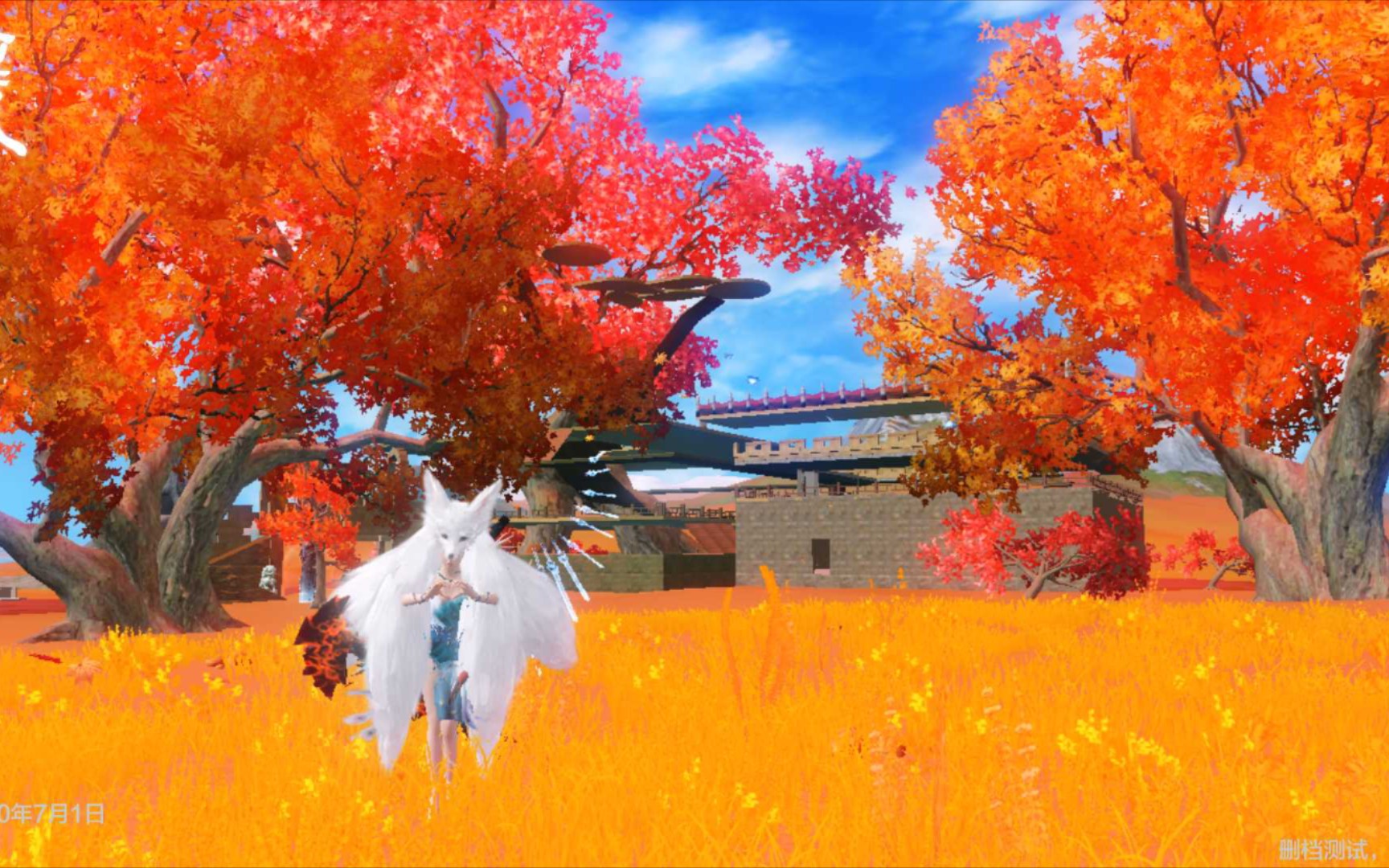 妄想山海剪辑画面都是玩的时候顺手录的