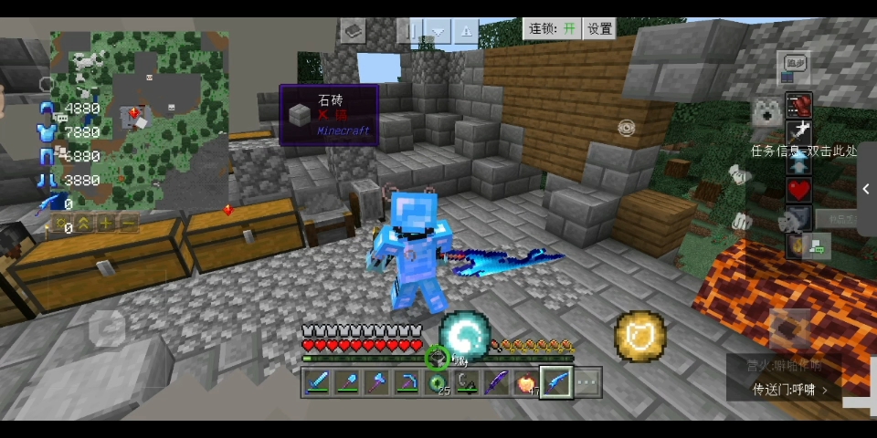 战神之刃伤害让我直接崩溃