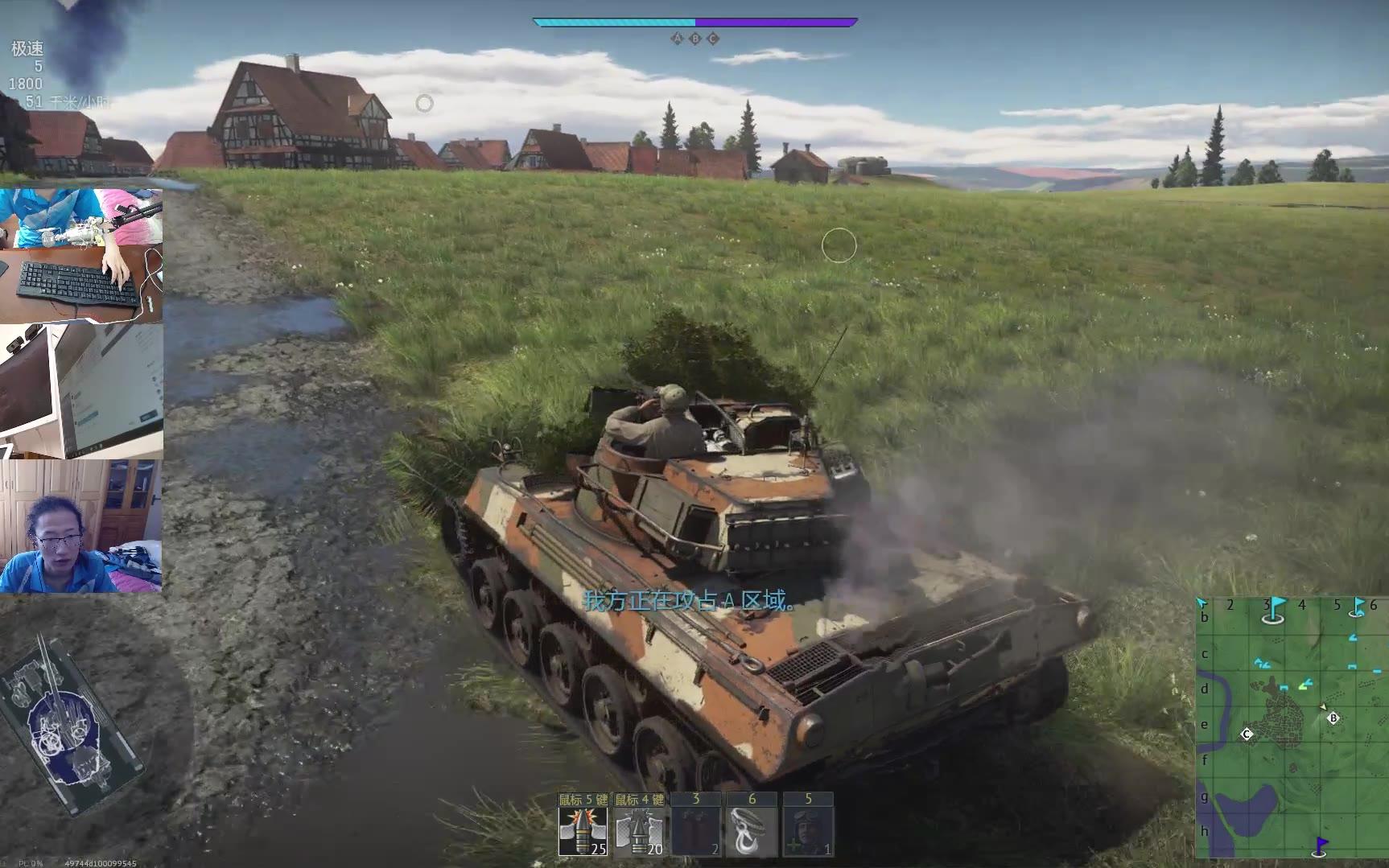 2018530战争雷霆btd1毁灭者极光耀斑陆战历史性能战区控制马其诺防线