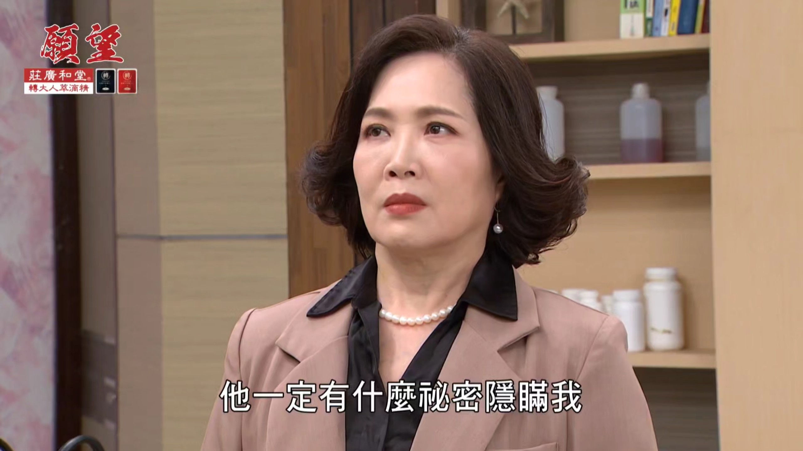 【林秀玲|2025愿望.杨宝琴cut04】