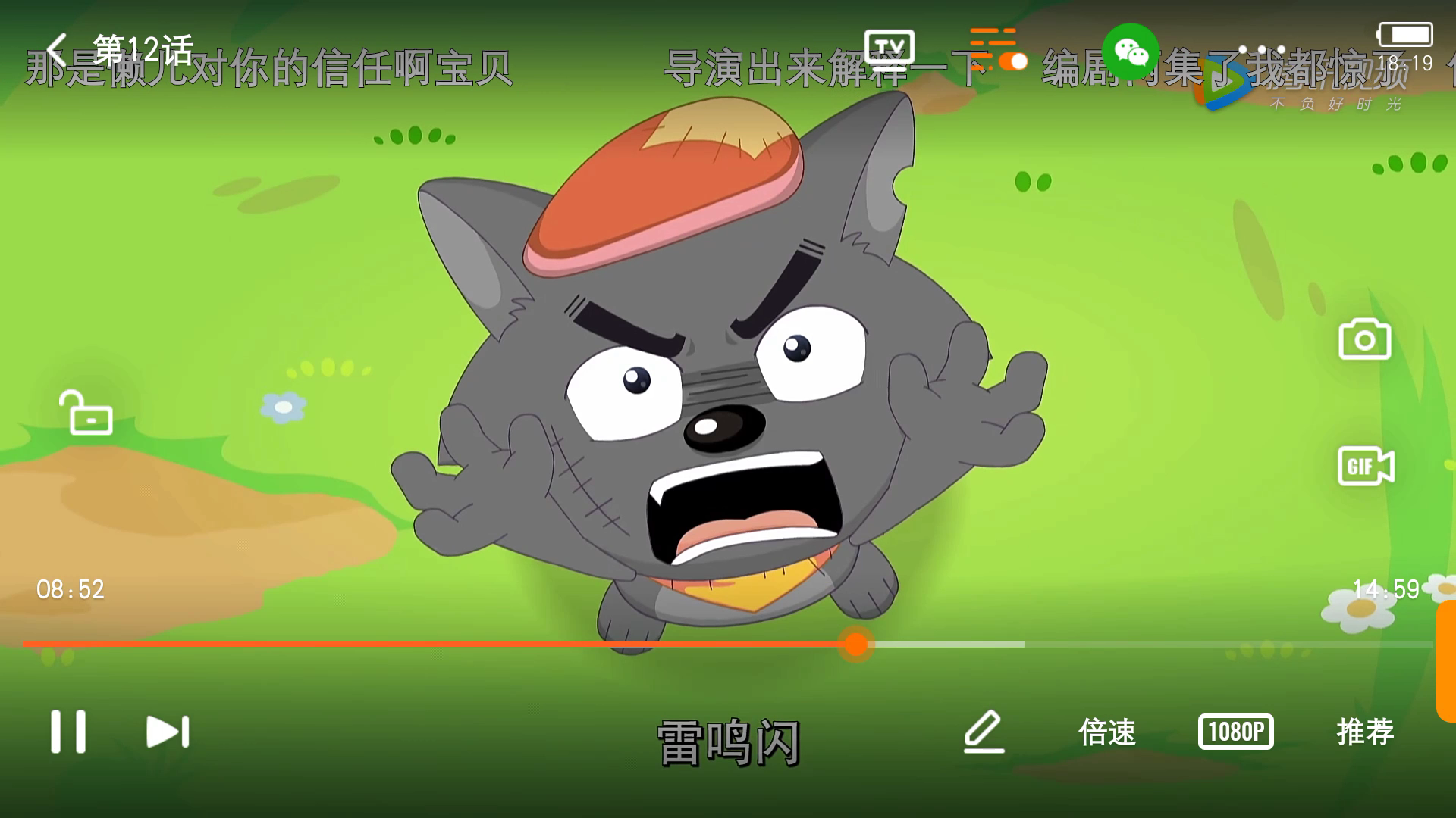 狼叔的qq空间=上的狼叔是谁