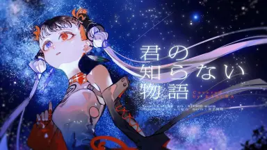 VESPERBELL-哔哩哔哩_Bilibili