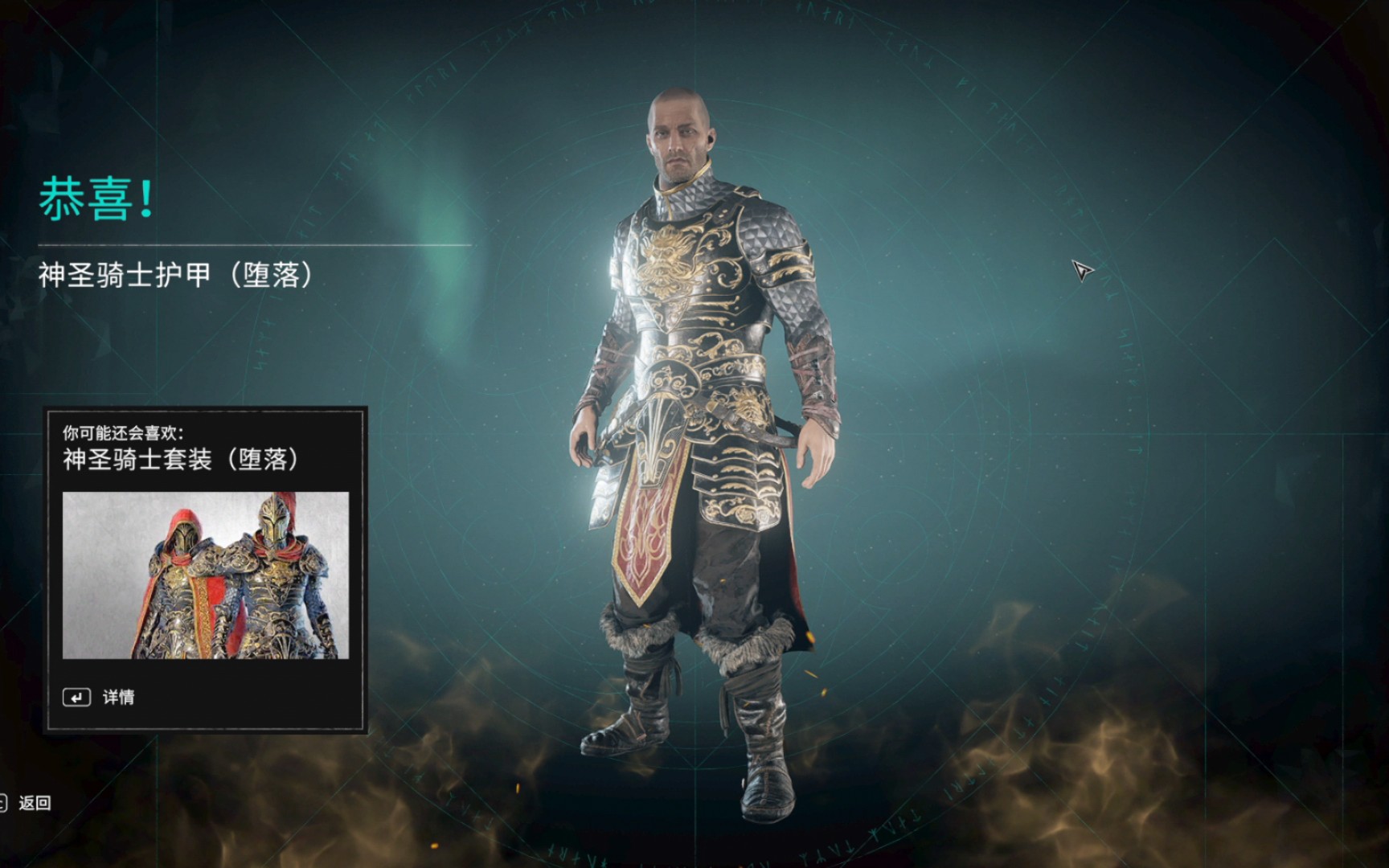 【ac英灵殿】每周免费刷新,每周精选 纹身周