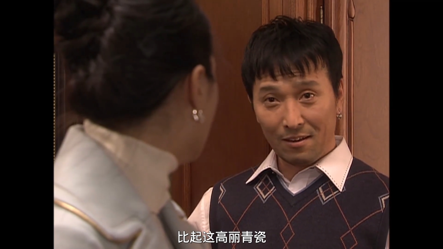 【我的女孩03-5】经典韩剧