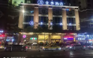 Video herunterladen: 帝都大厦/全季酒店天河火车东站店电梯