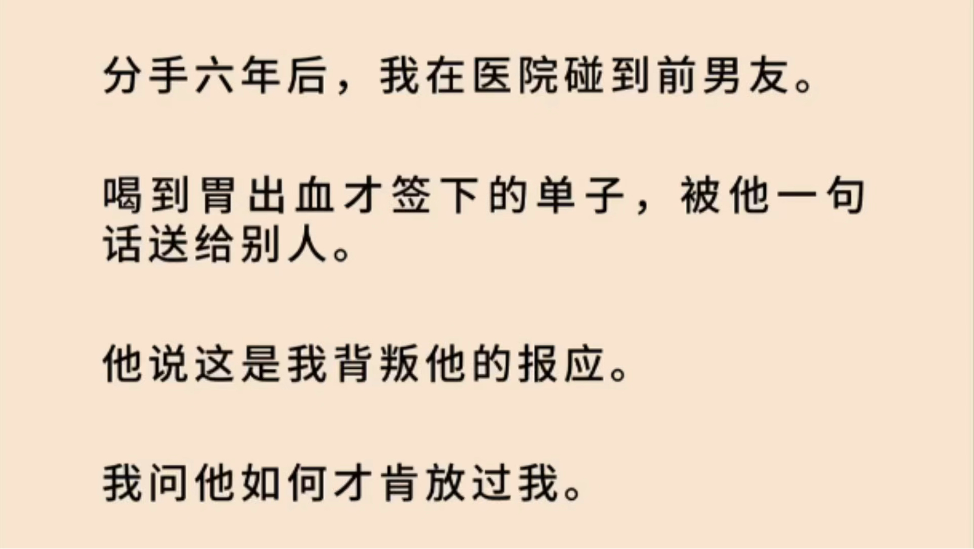 【双男主】年少时的疏阔俊朗褪去,举手投足间颇有些商业精英的味道.哔哩哔哩bilibili