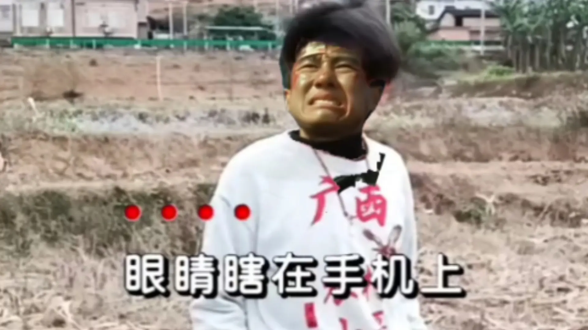 哲♂学不是好东西（填词版）_哔哩哔哩_bilibili
