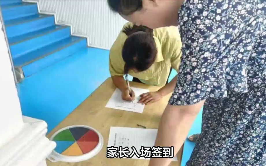 端午粽飘香,家园情意浓——阜阳阜南许堂李塘幼儿园端午节活动哔哩哔哩bilibili