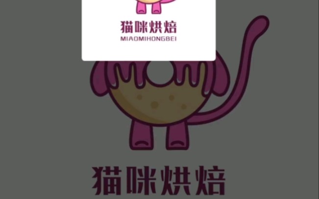 你更喜欢哪个logo呢?哔哩哔哩bilibili