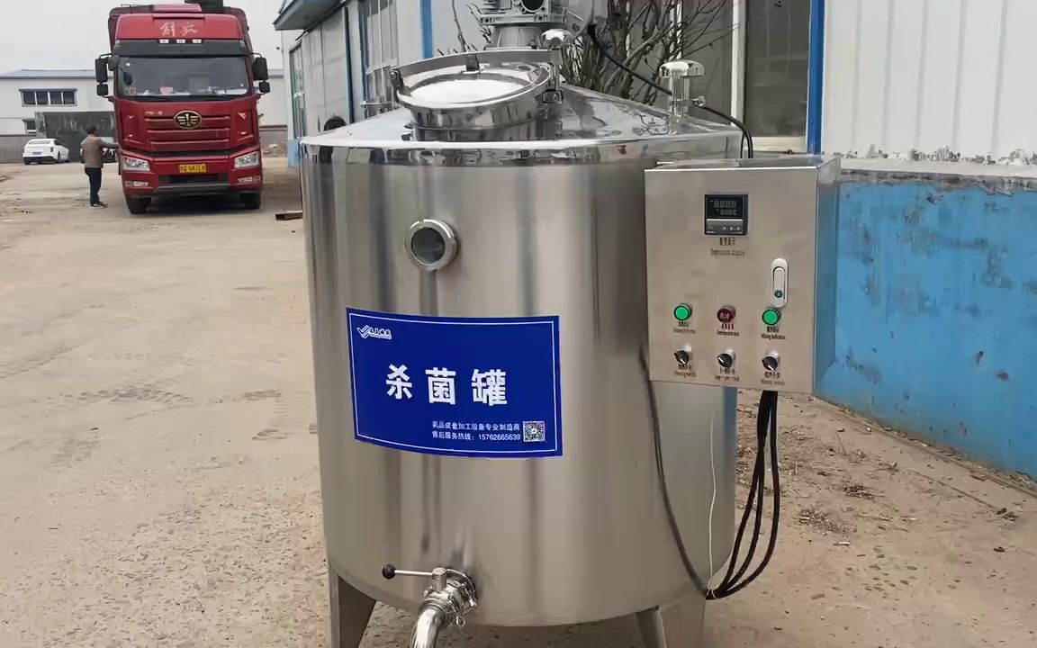 鲜奶巴杀机,牛奶杀菌机厂家,牛奶巴杀机,鲜奶杀菌设备价格,酸奶杀菌机