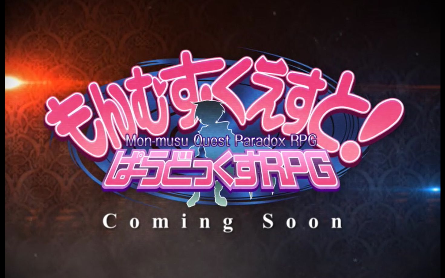 勇战rpg第二期不太平的世界