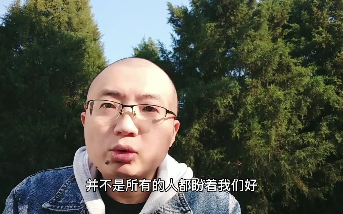 [图]人到中年，无所谓有所立，不必活给不在意的人看