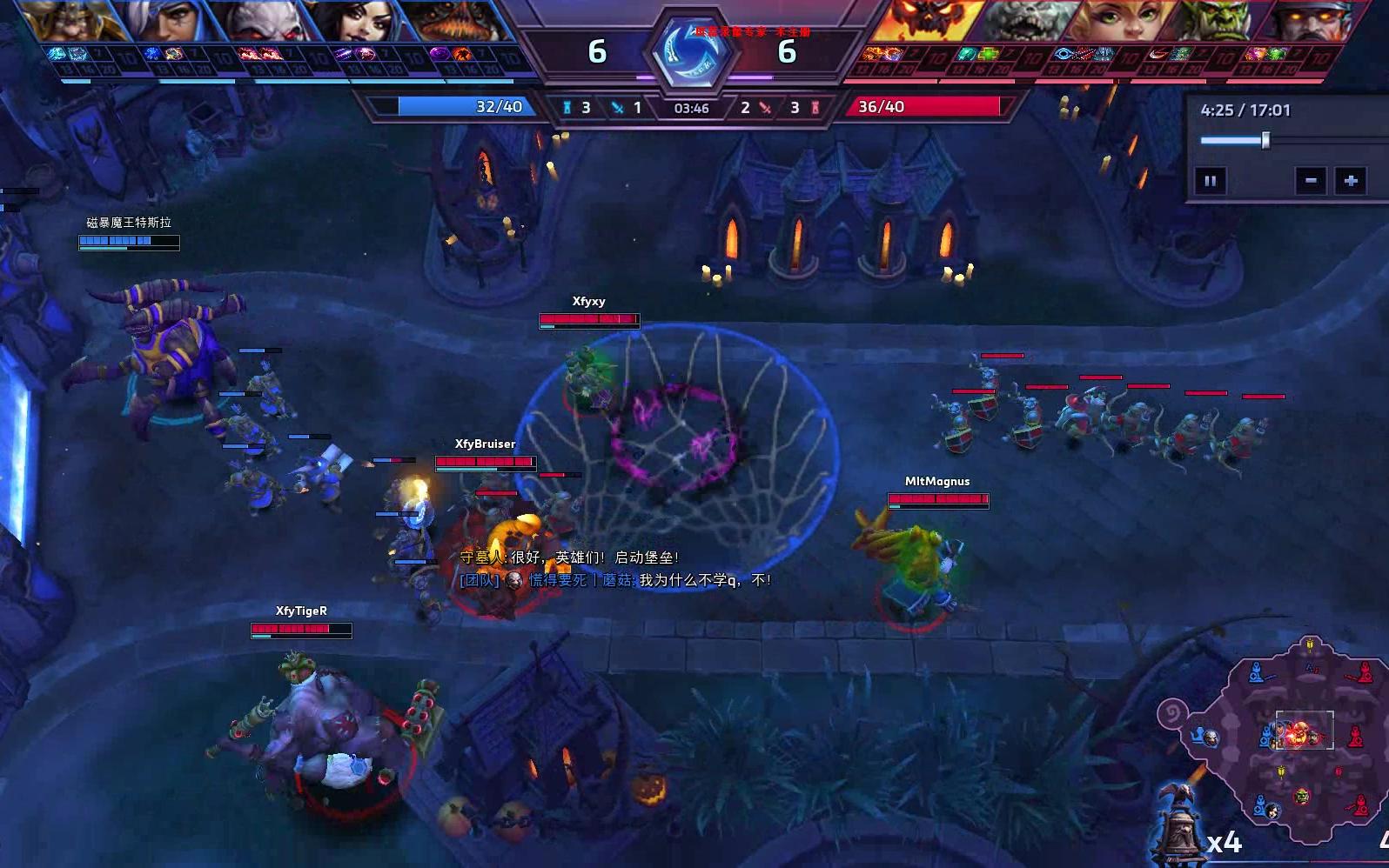 风暴英雄,五人队(网友提供),天空殿,2234被祭旗_电子竞技_游戏_bili