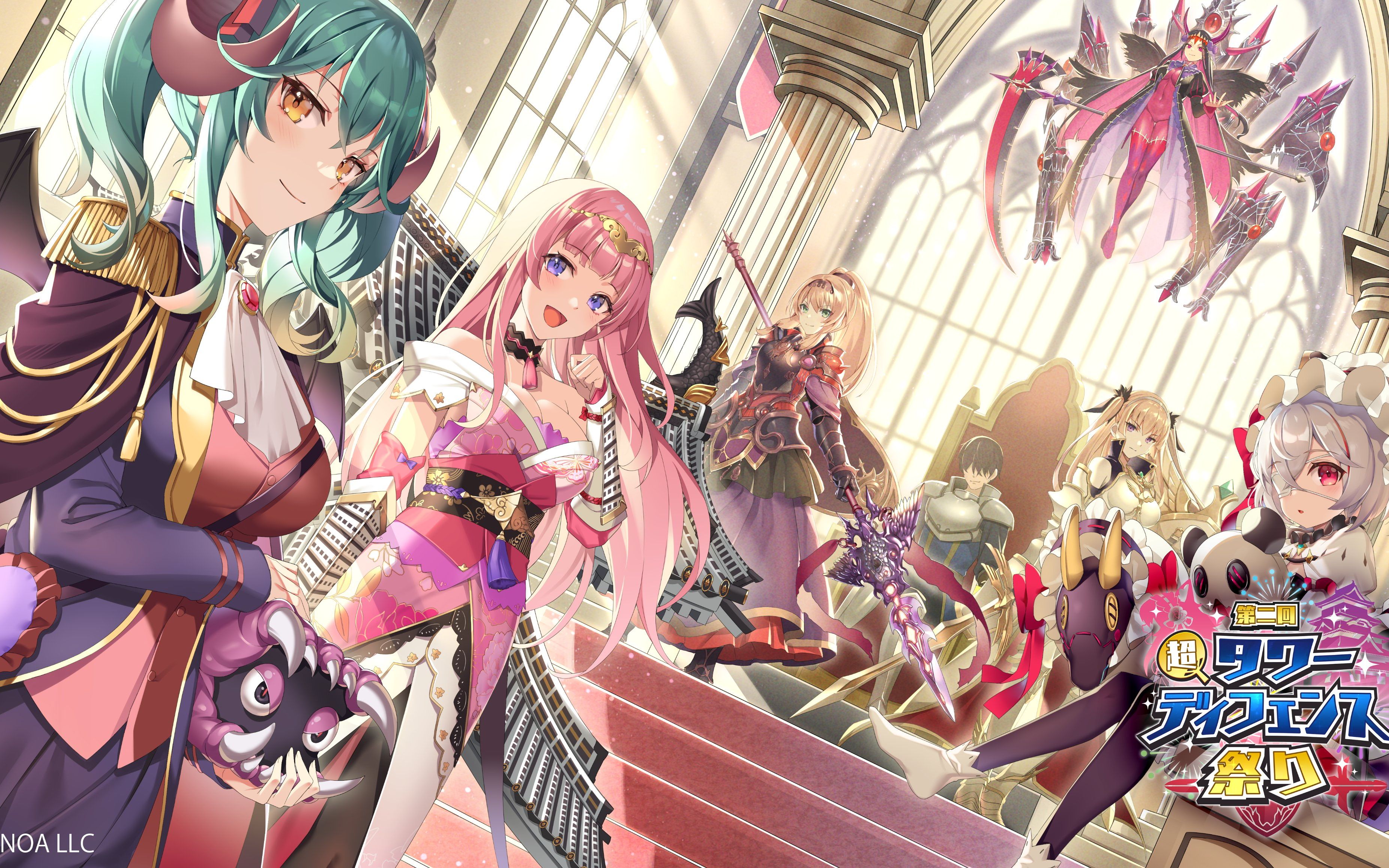 【千年战争aigis】2年目复刻单位口嗨